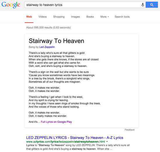 噩梦歌词 歌词网站的噩梦，Google在搜索结果中直接显示歌词结果