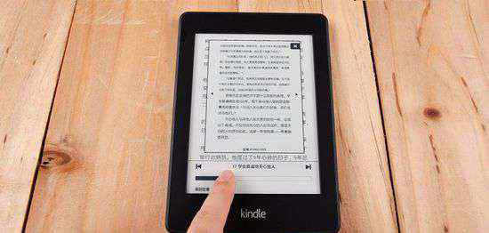 做笔记 用Kindle读书 用什么做笔记？