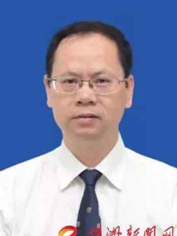 株洲红网 株洲市2名处级干部接受纪律审查和监察调查