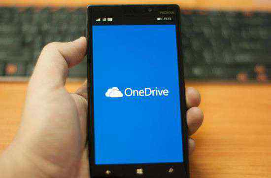 微软云存储 微软OneDrive云存储“新政”得不偿失