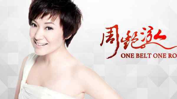 周艳泓年龄 内地女星收割机李厚霖，周艳泓、秦海璐、李湘皆拜倒在他西装裤下