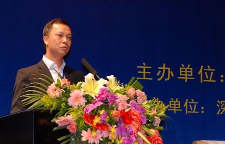 陆兆禧上任演讲 视频：淘宝网总裁陆兆禧发表演讲