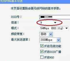 手机wifi网速慢的解决办法 手机WIFI网速慢是什么原因导致的以及解决方法