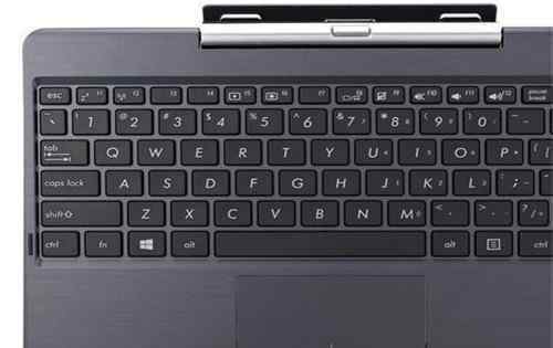 笔记本自带键盘能关吗 笔记本键盘混乱怎么办 如何关闭笔记本自带键盘