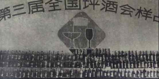 十七大名酒 除了熟知的八大名酒，双沟等新晋入13大名酒有何来历？