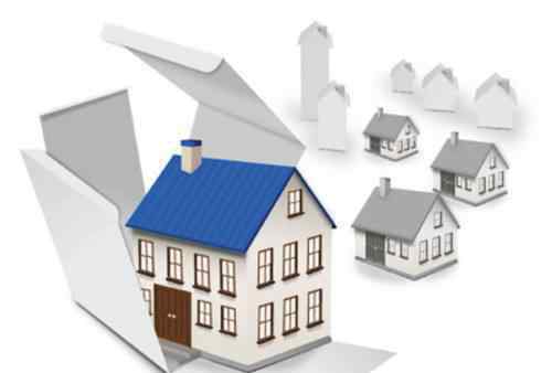 房屋置换 房屋置换是什么意思 房屋置换流程