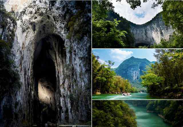 格凸河 借助“云旅行”，贵州安顺格凸河景区吹响疫后复苏新号角