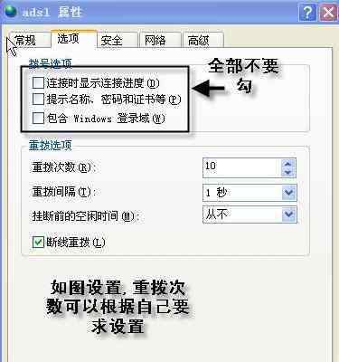 路由器突然不能上网了 路由器突然不能上网了怎么解决