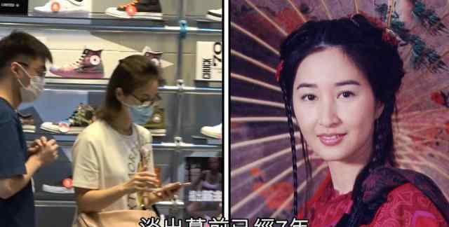 关咏荷女儿 56岁关咏荷素颜保养极佳，与女儿合体逛街，手牵手如姐妹花