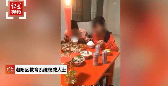 汕头17岁男生娶13岁女生？ 教育局回应：极个案 今年就发生一起