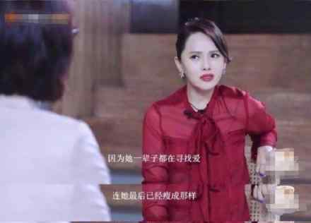 伊能静言论事件 【吃瓜围观】关锦鹏批评伊能静是怎么回事?到底发生了什么?