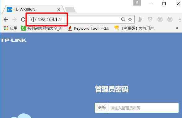 天翼网关登录界面 192.168.1.1打开的是中国电信天翼宽带登录界面怎么办