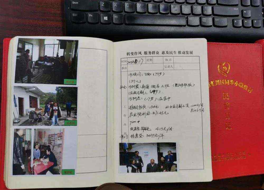 “公主殿下 请饶恕臣又不辞而别” 这封家书让网友看后直呼心疼！