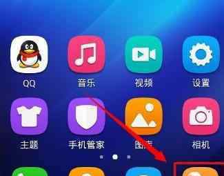 wifi怎么加密 手机怎么给wifi设置密码