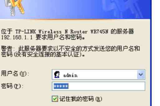 wifi怎么隐藏 tp-link怎么设置隐藏wifi