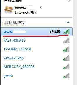 wifi能用电脑不能上网什么原因 电脑连接路由器后无法上网有wifi怎么办