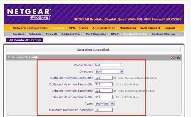 广域网路由 netgear路由器广域网带宽分配