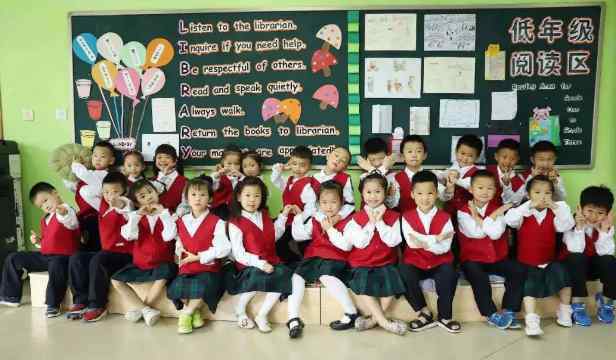 武汉市枫叶国际学校 武汉枫叶国际学校学费多少钱一年2020