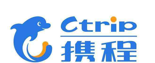 携程股价 曝携程计划退市 携程美股股价跌0.77%