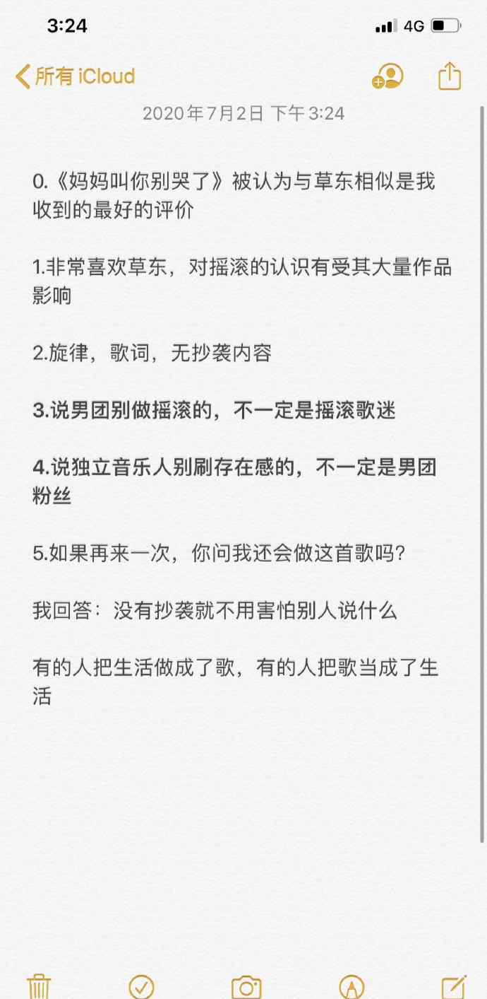 章子怡怀孕 章子怡否认怀孕是怎么回事?什么情况?终于真相了,原来是这样!