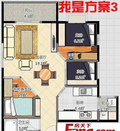 小户型改造 50㎡小户型的五大改造方案 小户型改造有窍门