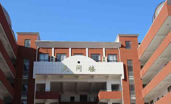 湖北华一寄宿学校 湖北华一寄宿学校学费 中考成绩