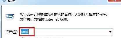 wlan登陆页面 无线路由器怎么登陆管理员页面