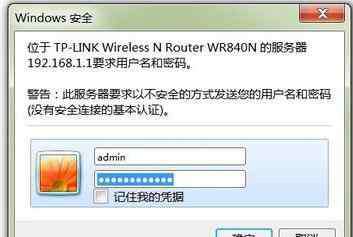 ap面板 tplink ap面板设置