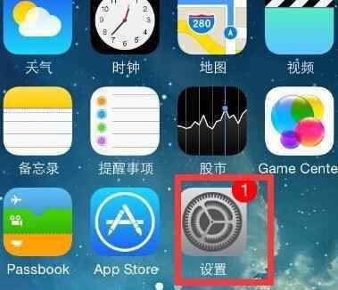 苹果手机怎么破解wifi密码呢 苹果手机怎么设置wifi密码