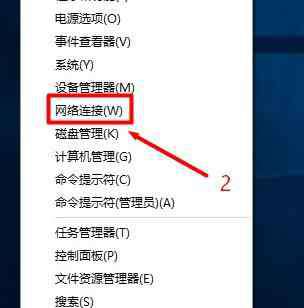 win10设置打不开 Win10电脑打不开192.168.1.1设置界面怎么办