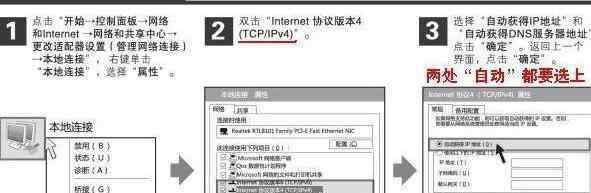 水星无线网卡插上没反应 水星无线网卡怎么用