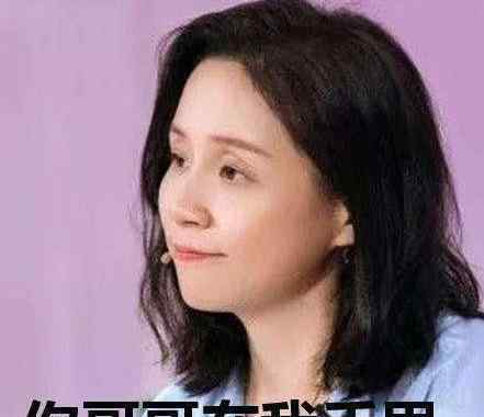 龙丹妮 【真相】朴树说龙丹妮是冤家说了什么?朴树为什么说龙丹妮是冤家？