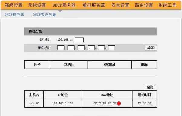 迅捷路由器fwr310价格 迅捷路由器fwr310限速