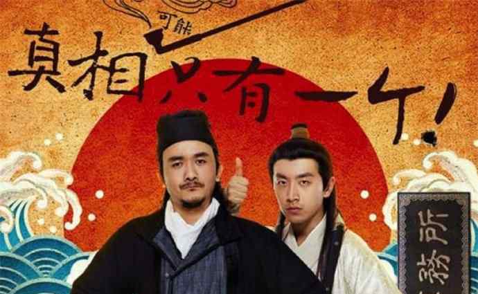 万合天宜怎么消失了 万合天宜怎么消失了 万合天宜成员都有谁现状怎么样