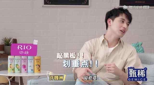 胡彦斌和郑爽 忍不了郑爽和胡彦斌是怎么回事?