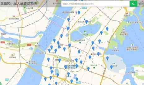 外地户口上小学 外地户口在武汉入学条件（2019新政策） 外地户口怎么在武汉上小学