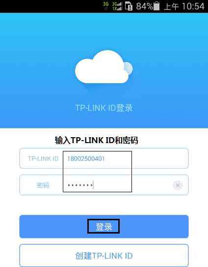 tplink手机app tplink怎么拿手机app设置