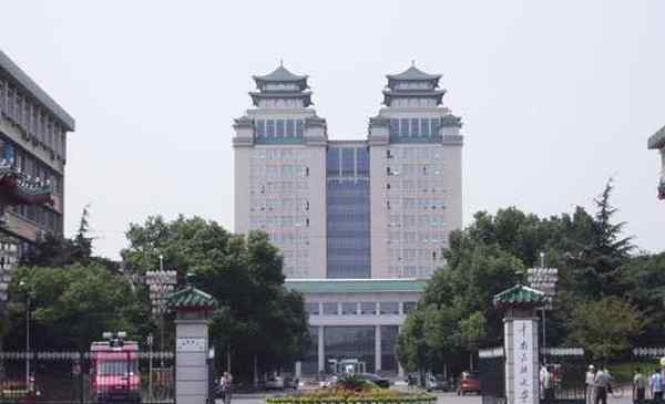 中南民族大学是几本 武汉中南民族大学是几本+是211吗+地址+属于哪个区