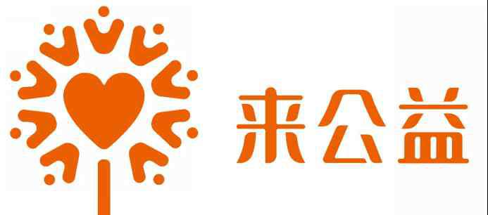 零食推广 来公益宣布章龄之为公益推广大使，将大力推广儿童健康零食理念