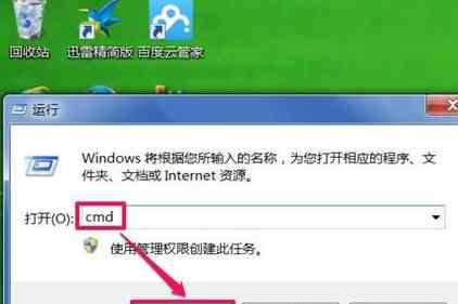 怎么有些网页打不开 安装路由器后有些网页打不开怎么办