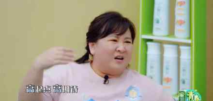 小沈阳最近出什么事了 起点太高!小沈阳:不敢碰小品了是怎么回事?什么情况?终于真相了,原来是这样!