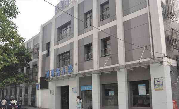 滑坡路小学 滑坡路小学对口初中（小区） 滑坡路小学怎么样