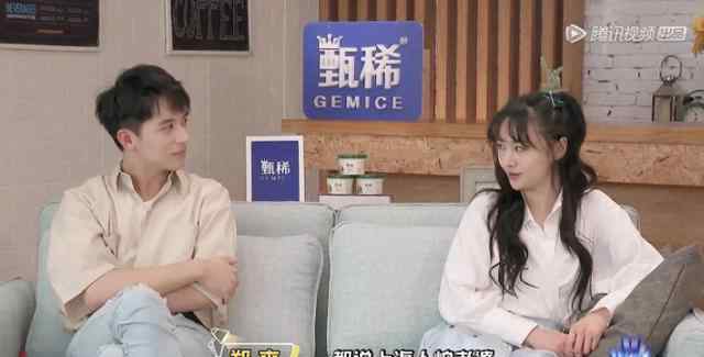 胡彦斌和郑爽 忍不了郑爽和胡彦斌是怎么回事?