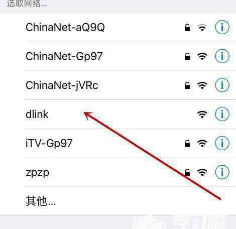 如何用手机设置无线路由器 D-Link路由器如何用手机快速设置