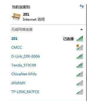 白名单怎么设置 TP-Link路由器白名单怎么设置