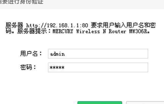 wifi重置后如何设置 wifi重置后怎么设置密码