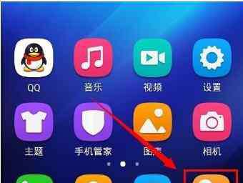 手机怎么设置wifi密码 手机如何设置wifi密码