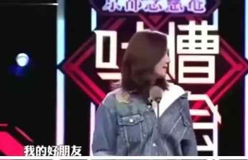 陆川前妻 没谁了！插足郑钧婚姻、插刀李小璐?刘芸为什么这么招黑