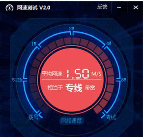 电信测试网速 电信测试网速方法有哪些 测试网速哪个软件好用