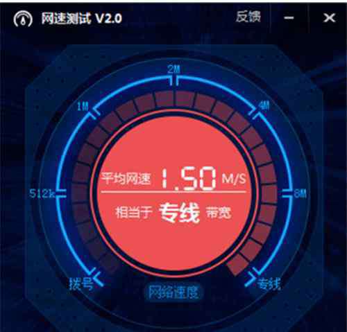 电信测试网速 电信测试网速方法有哪些  测试网速哪个软件好用